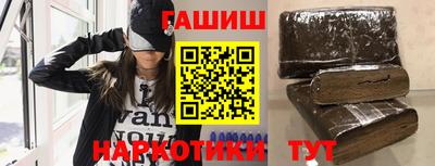Альфа ПВП Обнинск