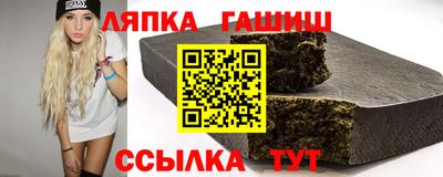 MESCALINE Обь