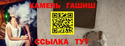 MESCALINE Обь
