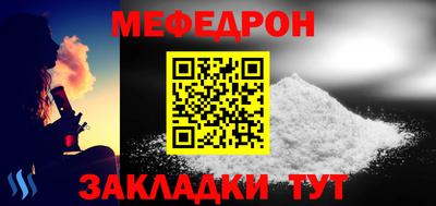 гашиш Нягань