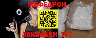 гашиш Нягань
