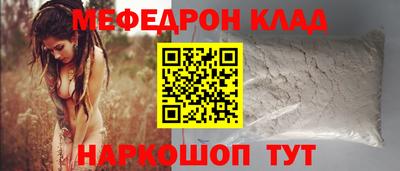 Альфа ПВП Обнинск