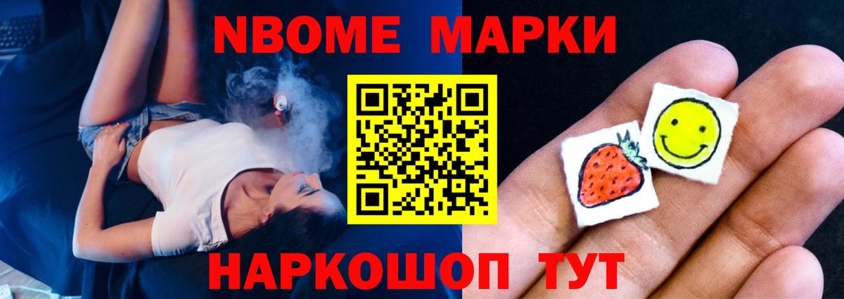 ЛСД экстази ecstasy  Вход с VPN  Обь  LSD-25 экстази кислота 